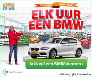 Een Auto winnen bij de Postcodeloterij!